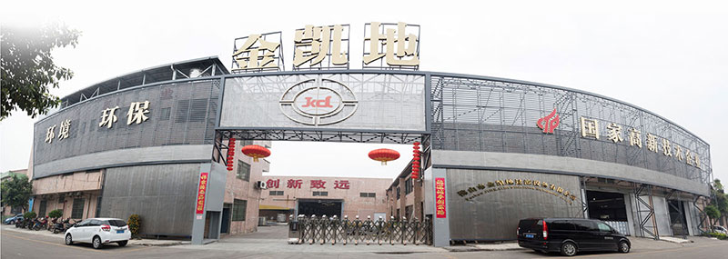 污泥壓濾機(jī)生產(chǎn)廠家