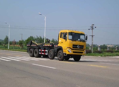 龍帝SLA5310ZBGDFL背罐車(chē) 高效運(yùn)輸?shù)膶?zhuān)用利器