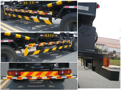 天印牌NJZ5160ZBG4背罐車(chē) 高效專業(yè)的水泥運(yùn)輸解決方案