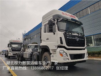 東麗12方飼料運(yùn)輸車(chē)現(xiàn)車(chē)直銷(xiāo)，天津背罐車(chē)助力高效運(yùn)輸